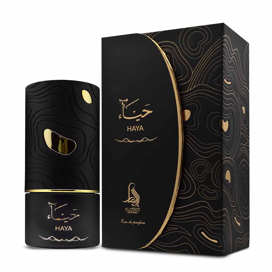 Haya Al Absar Дамски парфюм 100 Мл - Aroma Ray