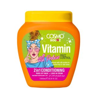 Bounz Vitamin Silk Protein Frizz Control 2 In 1 Conditioning Treatment AromaRay Bg