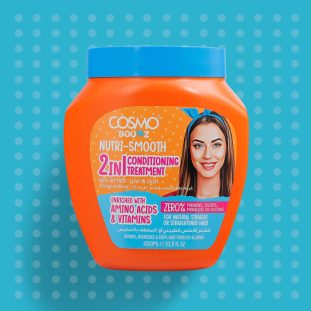 Cosmo Bounz Nutri Smooth 2 в 1 терапия за коса AromaRay.Bg
