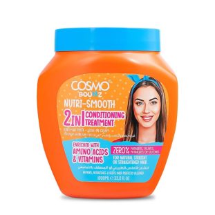 Cosmo Bounz Nutri Smooth 2 в 1 терапия за коса AromaRay.Bg