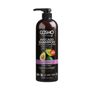avoado-shampoo-1000ml AromaRay bg