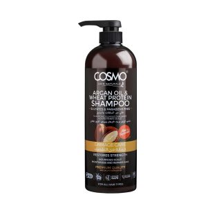 Cosmo Argan Oil Shampoo с арганово масло и пшеничен протеин за увредена коса AromaRay bg