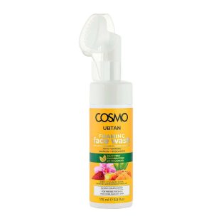 Cosmo Ubtan измиваща пяна за лице с куркума и шафран – AromaRay.bg