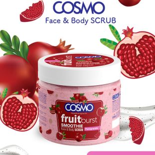 Cosmo Pomegranate скраб за лице и тяло с екстракт от нар – AromaRay.bg