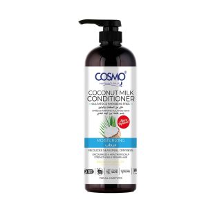 Cosmo Coconut Milk Conditioner AromaRay.bg